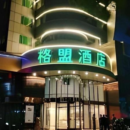 Greentree Alliance Hotel Chengde Mountain Resort Cuiqiao Road 外观 照片